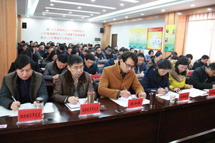 全區政務服務工作會議召開，推動政務服務水平再上新臺階