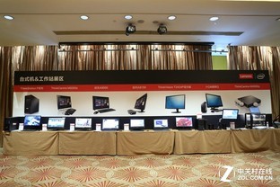 聆聽用戶聲音 聯想CAC大會與回收工廠行，推動科技服務創新