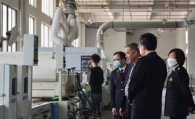 吳江海關關長馬紅蘭一行蒞臨金豐木門調研指導會議圓滿舉辦